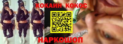 марки nbome Кингисепп