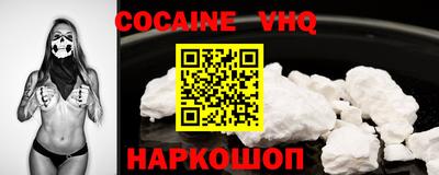 марки nbome Кингисепп