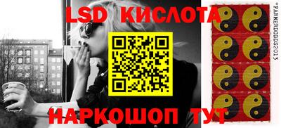 кокаин премиум Кимры