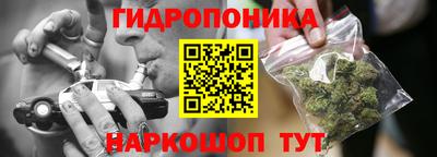 марки nbome Кингисепп