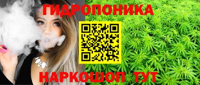 кокаин премиум Кимры