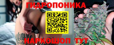кокаин премиум Кимры