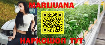 марки nbome Кингисепп