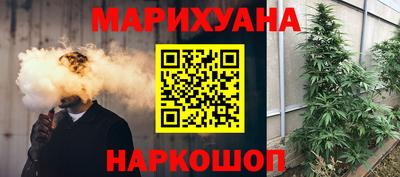 марки nbome Кингисепп