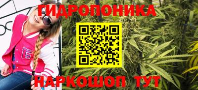кокаин премиум Кимры