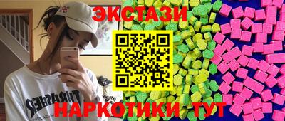 марки nbome Кингисепп