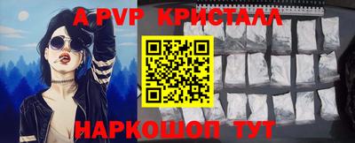 кокаин премиум Кимры