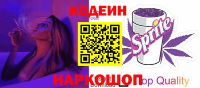 кокаин премиум Кимры