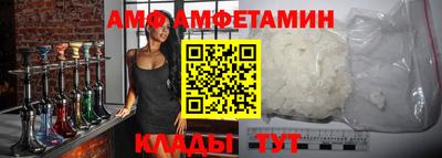 кокаин премиум Кимры