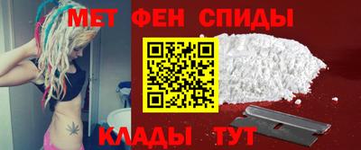 кокаин премиум Кимры