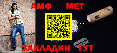 марки nbome Кингисепп