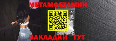 кокаин премиум Кимры