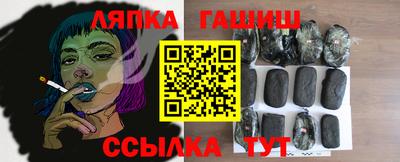 кокаин премиум Кимры