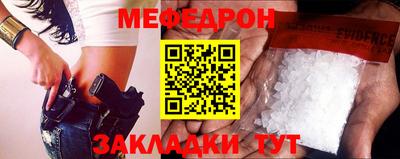 марки nbome Кингисепп