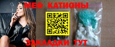 кокаин премиум Кимры