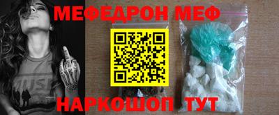 марки nbome Кингисепп