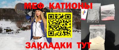 кокаин премиум Кимры